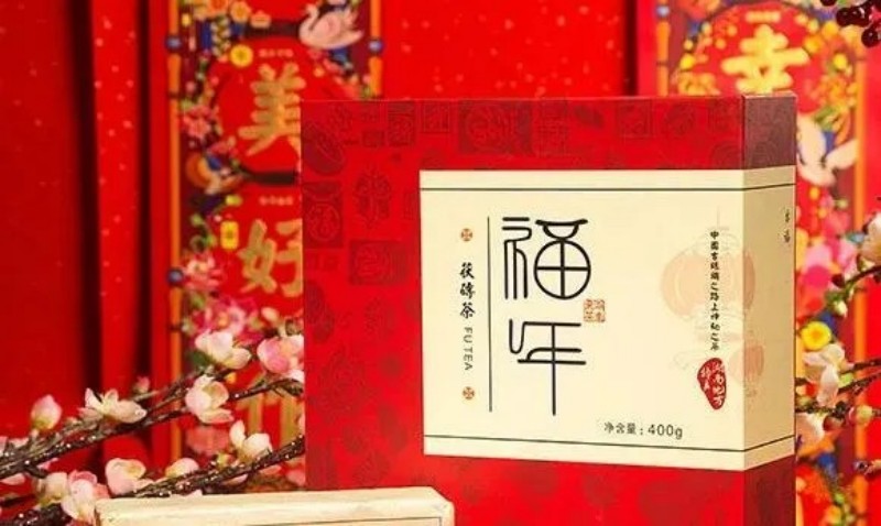 中國有好禮，好茶開好年！