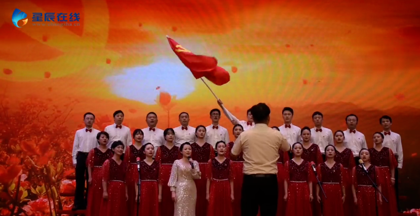 我司獲芙蓉區(qū)隆平高科技園“學(xué)黨史、感黨恩、跟黨走” 慶祝建黨100周年合唱比賽二等獎(jiǎng)