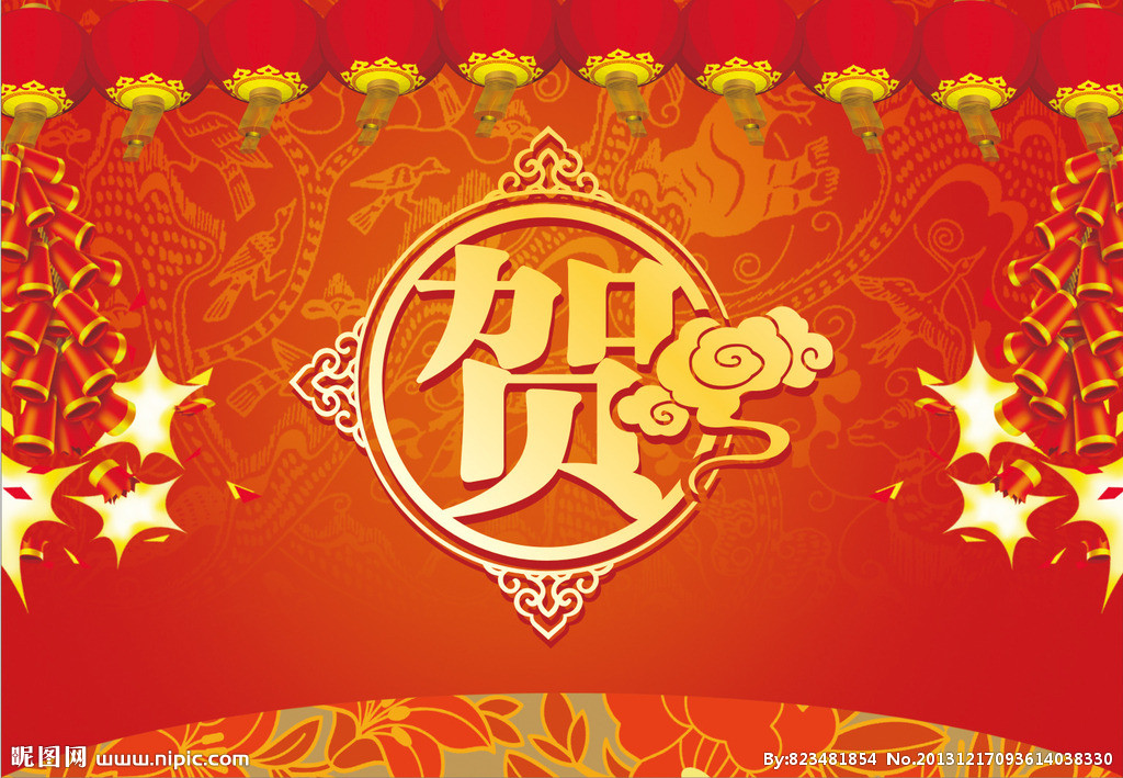 熱烈祝賀公司周重旺董事長、尹鐘副總經(jīng)理 享受2017年度湖南省人民政府特殊津貼