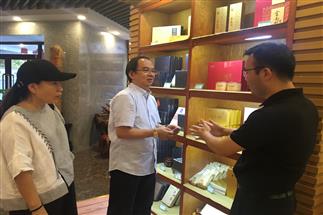 香港商報社長助理、香港經(jīng)濟(jì)導(dǎo)報副總編輯趙啟東一行蒞臨公司調(diào)研考察