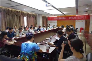 省直工委、省社領(lǐng)導(dǎo)赴我司直屬企業(yè)益陽、白沙溪茶廠進(jìn)行“文明創(chuàng)建聯(lián)基層”專題調(diào)研工作